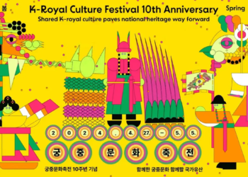 봄 궁중문화축전 K Royal Culture Festival
