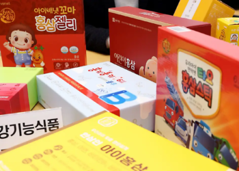 어린이 홍삼 비교 추천