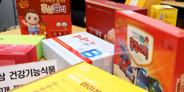 어린이 홍삼 비교 추천