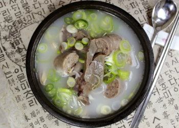 간편 사골 육수 곰탕