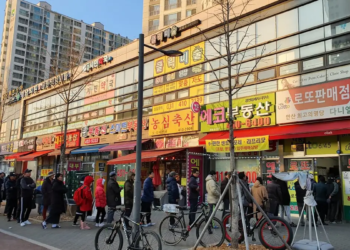 안산 로또 명당 TOP-6